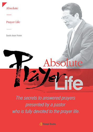 Absolute Prayer life